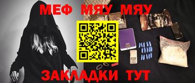 Альфа ПВП Моздок