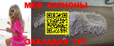 ECSTASY Нальчик