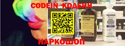 apvp Нарткала