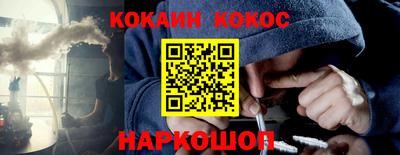 ECSTASY Нальчик