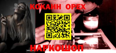 apvp Нарткала