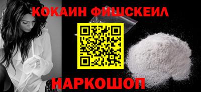 apvp Нарткала