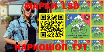 первитин Можайск