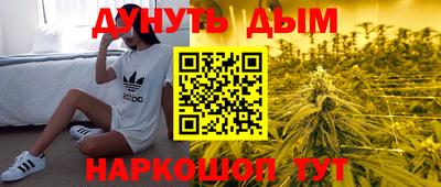 ECSTASY Нальчик