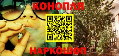 apvp Нарткала