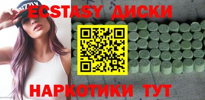 первитин Можайск