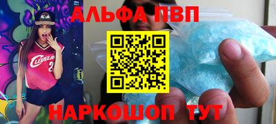 ECSTASY Нальчик