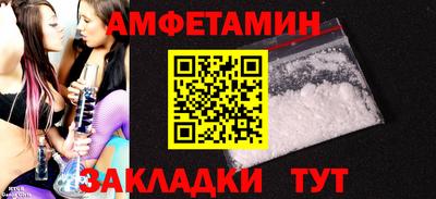 ECSTASY Нальчик