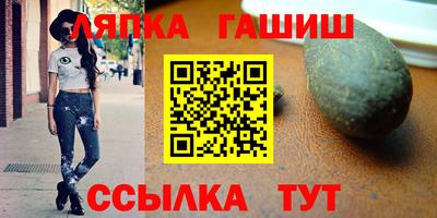Альфа ПВП Моздок