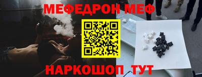 Альфа ПВП Моздок