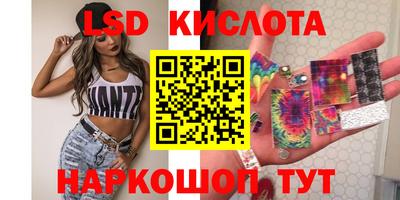 первитин Можайск
