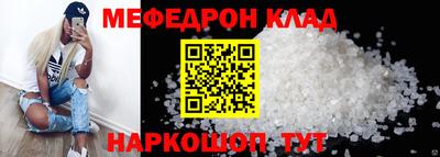 ECSTASY Нальчик